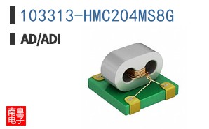 103313-HMC204MS8G