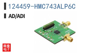 124459-HMC743ALP6C