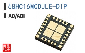 68HC16MODULE-DIP
