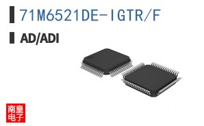 71M6521DE-IGTR/F