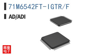 71M6542FT-IGTR/F