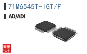 71M6545T-IGT/F
