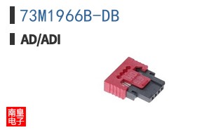 73M1966B-DB