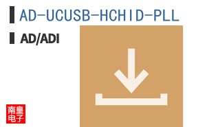 AD-UCUSB-HCHID-PLL