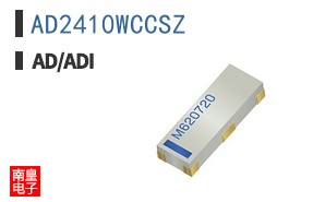 AD2410WCCSZ