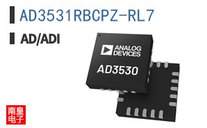 AD3531RBCPZ-RL7