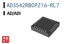 AD3542RBCPZ16-RL7