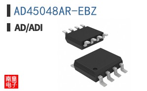 AD45048AR-EBZ