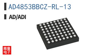AD4853BBCZ-RL-13