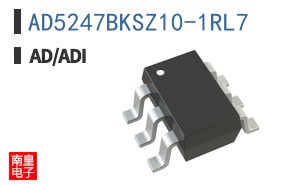 AD5247BKSZ10-1RL7