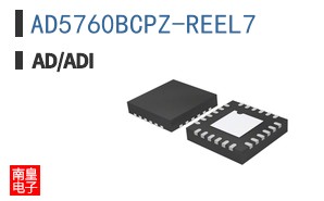 AD5760BCPZ-REEL7