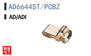 AD6644ST/PCBZ