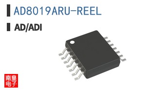AD8019ARU-REEL