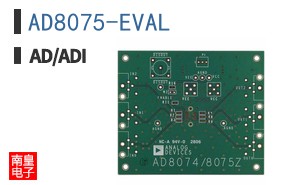 AD8075-EVAL