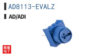 AD8113-EVALZ