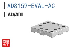 AD8159-EVAL-AC