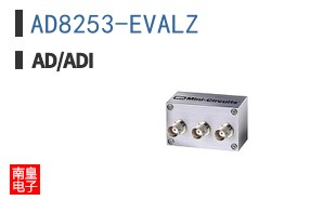 AD8253-EVALZ