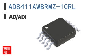 AD8411AWBRMZ-10RL