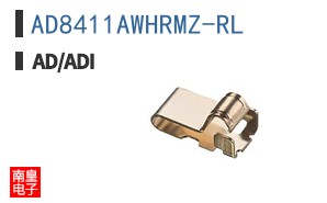 AD8411AWHRMZ-RL
