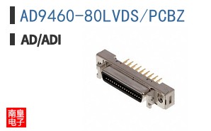 AD9460-80LVDS/PCBZ
