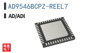 AD9546BCPZ-REEL7