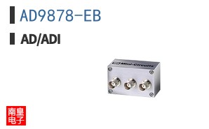 AD9878-EB
