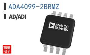 ADA4099-2BRMZ