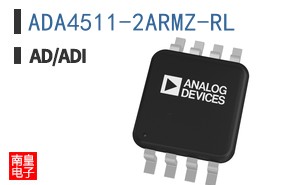 ADA4511-2ARMZ-RL