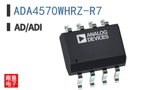 ADA4570WHRZ-R7