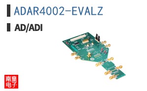 ADAR4002-EVALZ
