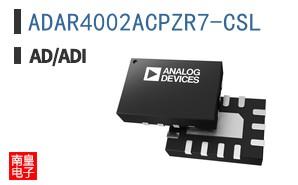 ADAR4002ACPZR7-CSL