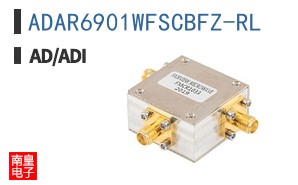 ADAR6901WFSCBFZ-RL
