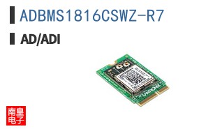 ADBMS1816CSWZ-R7