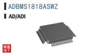 ADBMS1818ASWZ