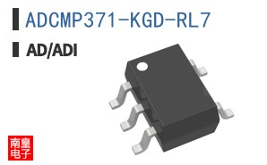 ADCMP371-KGD-RL7