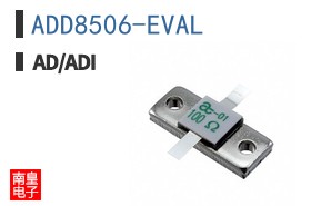 ADD8506-EVAL