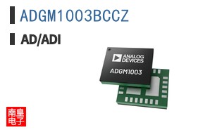 ADGM1003BCCZ