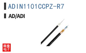 ADIN1101CCPZ-R7
