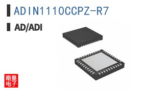 ADIN1110CCPZ-R7