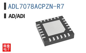 ADL7078ACPZN-R7