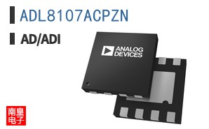 ADL8107ACPZN