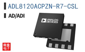 ADL8120ACPZN-R7-CSL