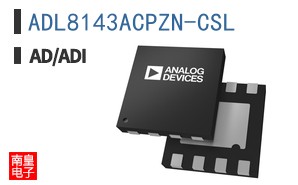 ADL8143ACPZN-CSL