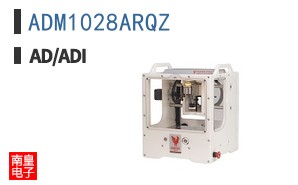 ADM1028ARQZ
