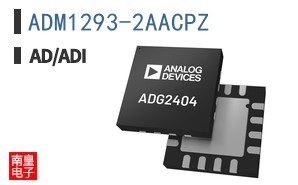 ADM1293-2AACPZ