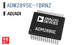 ADM2895E-1BRNZ