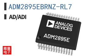 ADM2895EBRNZ-RL7