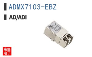 ADMX7103-EBZ