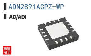 ADN2891ACPZ-WP