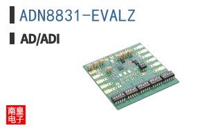 ADN8831-EVALZ